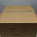 Box Of Mixed Items, Retail is Estimated