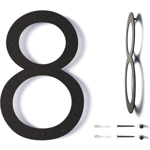 12 Inch Modern Floating House Numbers for Outside | Large Metal House Numbers for Outdoors | Black Coated Rust-Proof Home Address Numbers/Plaques | Metal Numbers