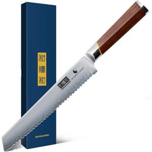 HOSHANHO Bread Knife 8 inch, Professional Japanese High Carbon Stainless Steel Serrated Bread Knife, Razor Sharp Bread Knife for Homemade Bread, Sourdough, Bagels, Cake