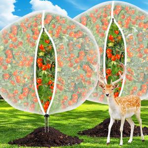 8FT x 8FT Fruit Tree Netting with Zipper and Drawcord, 2Pcs Garden Plant Net Pest Barrier Bag, Insect Bird Mesh Netting Cover for Protect Vegetables Flower Blueberry