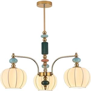 Modern Chandelier White Imitated Silk Shade Chandelier 3 Lights Pendant Lighting Fixture Hanging Pendant Light for Bedroom Dining Room Hallway