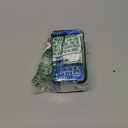 GM Genuine Parts 12608580 Timing Chain Tensioner Kit with Seal