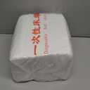 100 Pack 31" x 71" Disposable Non-Woven Massage Table Bed Covers - 2-Ply Waterproof Spa Sheets for Facial, Tattoo & Waxing.
