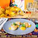 30 Pcs Purim Festival Themed Disposable Placemats Rectangular Cartoon Placemats The Perfect Choice for Holiday, Party, Home Kitchen, and Dining Table Decorations