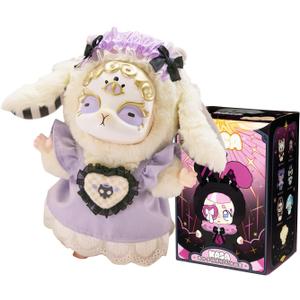 CALEMBOU Plush Blind Box, Cute Wonderful Dream Series Stuffed Mystery Box Toy, Kawaii Mystery Vinyl Plush Collectible Birthday Gift for Girls