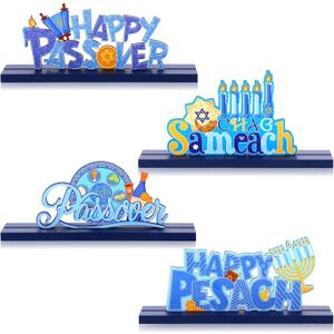 Blulu 4 Pcs Passover Decorations Passover Table Decoration Passover Wooden Centerpiece Chag Sameach Table Topper Pesach Decor for Pesach Seder Jewish Festival Party Supplies Home Living Room Ornament