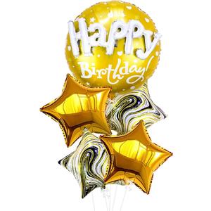 KatchOn, Gold Happy Birthday Balloon Set - 23 Inch, Big, Pack of 5 | Happy Birthday Mylar Balloons, Golden Birthday Balloons | Gold Party Decorations, Golden happy Birthday Decorations