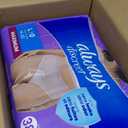 Always Discreet Adult Incontinence Underwear for Women and Postpartum Underwear, Large, Up to 100% Bladder Leak Protection, 76 Count (2 Packs of 38)