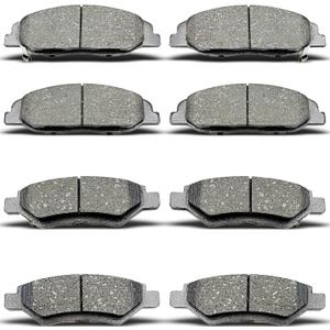 D1332 D1337 8pcs Front Rear Ceramic Brake Pads Sets Fit For 2008 2009 2010 2011 2012 2013 2014 For Cadillac CTS