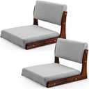 Geetery 2 Pack Tatami Chairs with Back Support & Cushion, Japanese Floor Chair, Walnut Meditation Seat Floor Seating for Balcony, Bay Window, Living Room, Bedroom, 18 x 19 x 14 inches