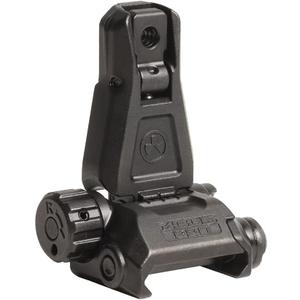 Magpul MBUS PRO Steel Backup Sights