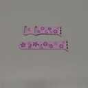 Floral Engraved Band Compatible with Apple Watch Band Women 40mm 38mm 41mm 42mm 44mm 45mm 46mm 49mm, Soft Silicone Two-Tone Flower Sport Strap for iWatch Series 10 9 8 7 6 5 4 3 2 1 SE Ultra (Lavender/Purple)