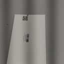 Cookbook Stand for Kitchen Counter Holds 600-Page Books | Elegant Rustic Wooden Cook Book Stands for Display of Recipes & Tablets | Adjustable & Detachable Cookbook Holder Stand for Home Chefs