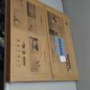 Art3d 12-Pack Drop Ceiling Tiles 2x2 FT, PVC 3D Textured Panels for Interior Wall Decor Living Room Bedroom Office, 24x24 Inch, White