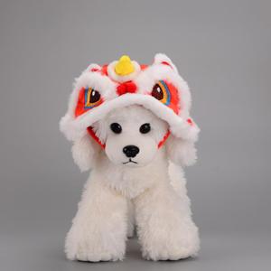 Pet New Year Tiger Hat Lion Dance Hat for Cats and Small Medium Dogs (M, B)