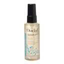 Ouidad Moisture Lock Mongongo Hair Oil for Curly Hair, 1.7 fl oz, Multi-Use Leave-In Treatment, Fast-Absorbing Elixir, Hydrates, Smoothes, Strengthens & Restores Natural Luster, All Curl Types