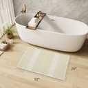 AMOAMI Waffle Bath-Mat, Super Absorbent Bath Mats for Bathroom, Boho Bathroom Rugs Non Slip Washable, Ultra Soft Bathroom-Mat with Tassels Bath Rugs for Floor Mat, 20" X 32" Cream