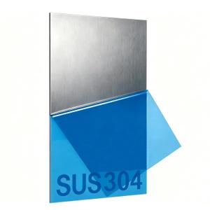 304 Stainless Steel Sheets Metal, 304 Stainless Steel Plates, Stainless Steel Shim Stock Plates,Metal Sheets for Crafting, Stovetop, Snow Frosted Surface (1, 3mm Thick, 12 x 8 Inch)