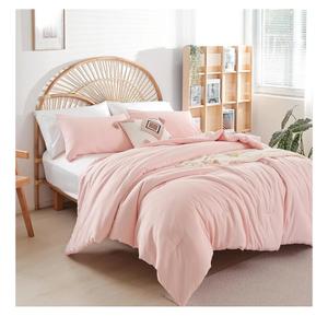 weigelia Pink Comforter Sets King Size Comforter Set 3 Piece Soft Microfiber Comforters Set for Women and Girls Blush Lightweight Alternative Comforter for All Season (1 Comforter, 2 Pillowcases)