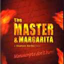 The Master and Margarita DVD
