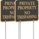 Large (2 Pack) No Trespassing Signs Private Property, Metal, Aluminum, Includes Metal Yard Stakes for Easy Installation, 12x12 Inches