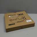 Green Square Decorative Tray with Handles, 13"*13" Versatile Serving Tray for Coffee Table, Ottoman, Ideal for Serving, Displaying, Organizing