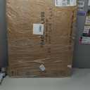 BOX USA Large Mirror Box 40"L x 3.5"W x 60"H (1-Pack), Cardboard Boxes Perfect for Moving, Storing, Packing & Shipping, Ideal for TV's, Picture Frames, Mirrors & Art