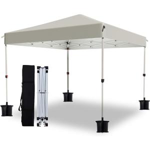 10×10FT Pop Up Canopy with One Push Setup,Heavy Duty Waterproof Folding Tent for Camping Parties Events Parties,Outdoor Canopy,Portable Sun Shelter,3 Adjustable Height,Beige
