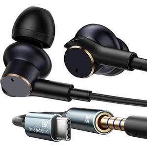 Wired Earphones Immersive Bass Noise Cancellation call,Four units In-Ear Headphones Wired Earbuds with Microphone noise-canceling,subwoofer and clear DAC decoded sound Universal USB C 3.5mm plug