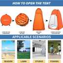 AKOZLIN Portable Pop Up Shower Tent Instant Privacy Dressing Changing Tent Outdoor Shower Room Camp Toilet Tent, 47.2" L×47.2" W×74.8" H
