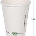 ECO PRODUCTS Compostable Disposable GreenStripe 8oz Coffee Cups, Case of 50, White Single Wall Hot Paper Cup, Plant Based PLA Lining, Biodegradable