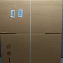 Amazon Basics Cardboard Moving Boxes for Packing and Shipping, Medium Size, 18" x 14" x 12", Brown, 10-Pack