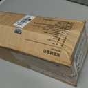 KEEP Yoga Mat, 32" Extra Wide Exercise Mat with Strap for Men and Women, 7mm Thick Double-Sided Non-Slip Eco-friendly Yoga Mat for Pilates, Workout and Fitness (Pale Green)