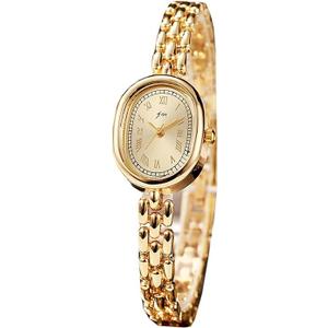 PASOY Women’s Bracelet Watch Gold Small Face – Elegant Oval Quartz Analog Wristwatch with Metal Link Band, Gold & Silver Options, Slim Roman Numeral Dial Dress Watch for Ladies