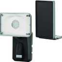 Heath Zenith Security Solar Light Heathco HZ-1931-BK Security Solar Floodlight, Black