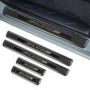 BILOPER Stainless Steel Door Sill Protector for Toyota Tacoma 2016-2025 Accessories Interior Door Entry Guard Cover Trim