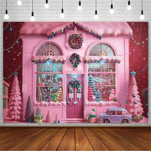 AIBIIN 7x5ft Winter Christmas Backdrop for Photography - Santa's Toy Shop Christmas Store Background - New Year Window Gift Decor for Girls Birthday Portrait Photo Studio Props