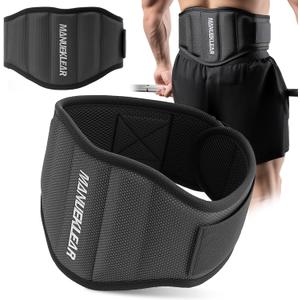 MANUEKLEAR Gym Weight Lifting Belt Weight Lifting Workout Weightlifting Powerlifting Belt for Men Women - 7.5inch - Bodybuilding Fitness Back Support for Cross Training, Squats, Lunges (L34-40 inches), Black)