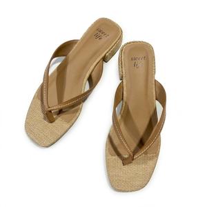 Sweet Life Helen Tan Women 9.5
