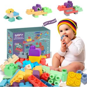 Baby Soft Blocks Building Block Toys, Blocks for Babies 6 Months and Up STEM Educational Toddler Gifts, Baby Soft Rubber Blocks Big Building Blocks Sensory Toys, 46PCS