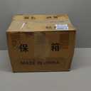 Ghosthorn Fishing Cooler 11QT/15QT Live Bait Cooler with 4000mAh Rechargeable Aerator for Fishing,Bait Bucket for Live Fish Shrimp,Portable Minnow Bucket for Boat Outdoors