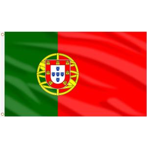 AhfuLife Portugal Flag 3x5 Ft, Portuguese Flag Large Portugal National Flags for Outside - Double Side with Brass Eyelets for Olympic Party Decorations, Bar Garden Street Decoration Indoor Outdoor