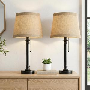 Oneach 19.5 Table Lamps Set of 2, Pull Chain Switch Bedside Table Lamps, Farmhouse Nightstand Lamp with Unique Natural Shade, Small Lamp for Living Room, Bedroom, Home Office, Nursery