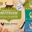 Nutrish Rachael Ray Natural Wet Cat Food, Chicken Lovers Variety Pack, 2.8 Ounce Cup (Pack of 12), Grain Free (EXP 09/18/25)