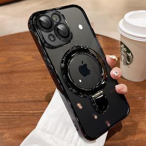 Magnetic Case for iPhone 14 Plus Case Stand & Ring Holder Compatible with MagSafe Built-in Camera Lens Protector Shockproof Phone Case for iPhone 14 Plus 6.7" - Black