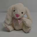 Holiday Home 12" Cream Bunny Plush