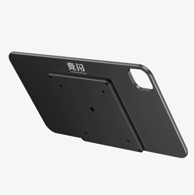 JINRAIKO Magnetic Wireless Charging Panel for iPad Pro 13" M4 (2024) Only, Curved 6.5 FEET USB C Cable, 75/100mm & 17mm Ball Head Compatibility, Arm Not Included