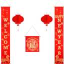 2026 Chinese New Year Decorations, 5 Pcs Chinese New Year Banner Set, Includes 2 Banners, Fu Character Ornament, 2 Red Paper Lanterns for Spring Festival Porch Sign, Indoor Outdoor Party Supplies