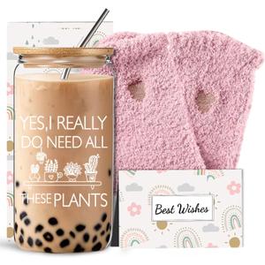 DHQH Gardening Gifts for Women, Cool Gifts for Plant Lovers, Plant Lady Gift Set With 16 Oz Glass Cup Makeup Bag, Birthday Mothers Day Gift for Mom Wife