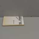 GONEZ Magnetic for iPhone 16 Pro Case, Compatible with MagSafe, [Screen Protector + Camera Lens Protector], Silicone Shockproof Anti-Scratch Protective Phone Case 6.3 inch, Deep Purple